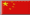 China VR: Chinese Super League
