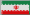 Iran: Pro League