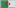 Algerien: Ligue Professionnelle 1