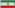 Iran: Pro League