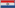 Paraguay: Divisi�n Intermedia