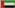 Vereinigte Emirate: First Division