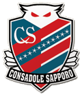 Wappen von Consadole Sapporo
