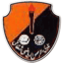 Wappen von Al Rams